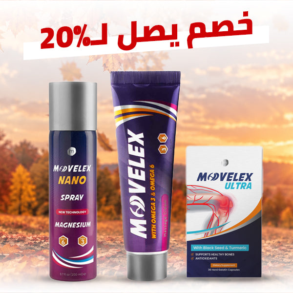 Movelex 20%