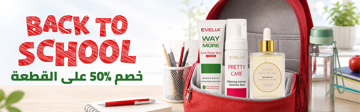 Nour Pharmacies