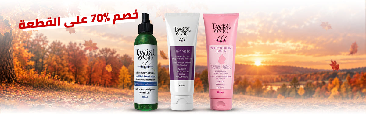 Nour Pharmacies