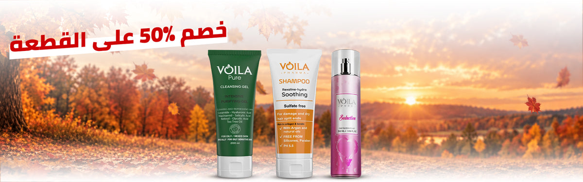 Nour Pharmacies