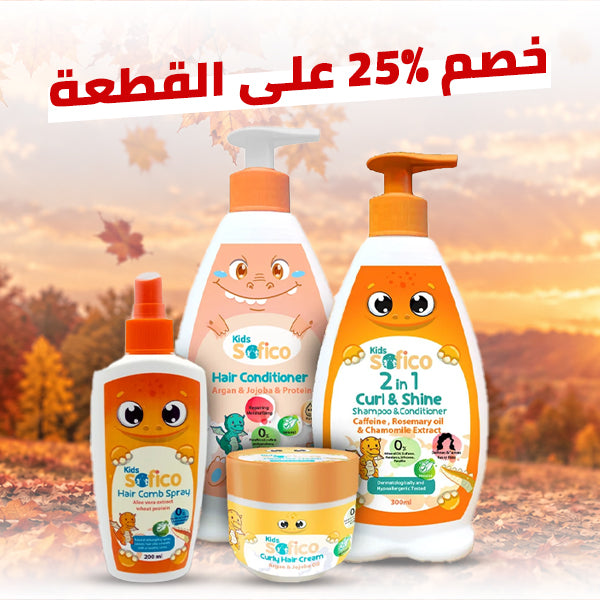 sofico 25%