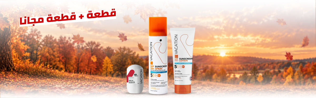 Nour Pharmacies