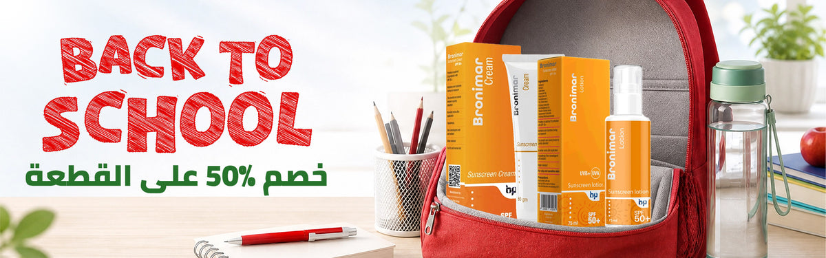 Nour Pharmacies