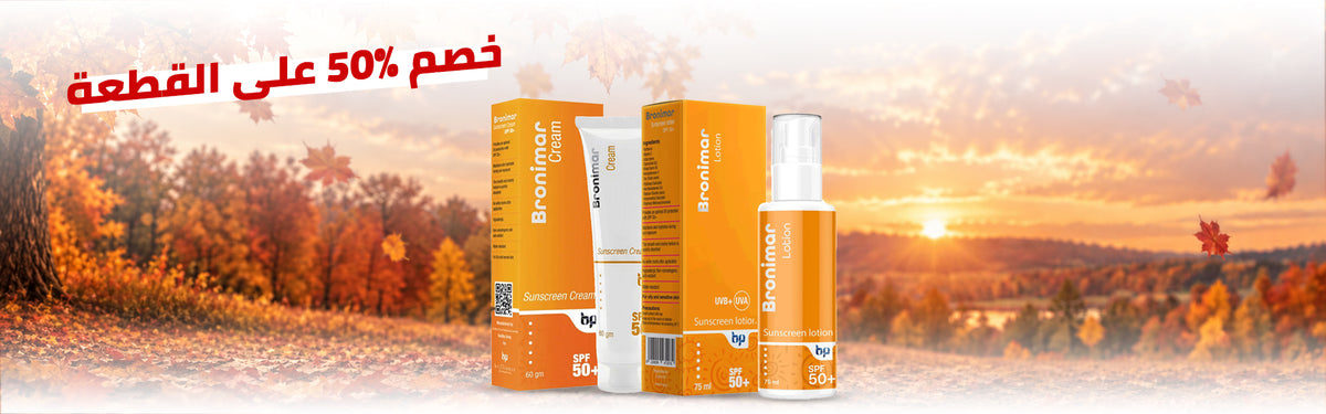 Nour Pharmacies
