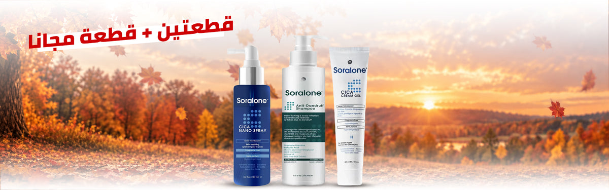 Nour Pharmacies