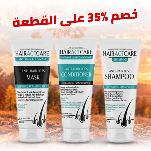 Hair Act 35%