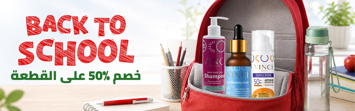 Nour Pharmacies