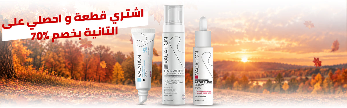 Nour Pharmacies