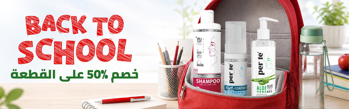 Nour Pharmacies