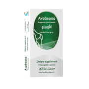 Avobeano Dietary Supplement 10Cap