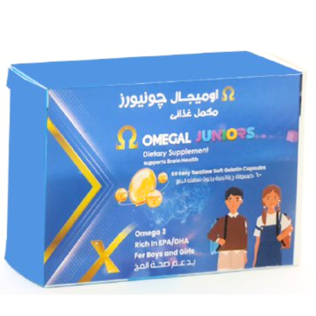 Omegal Juniors 30Cap