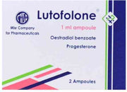Lutofolone 2Amp