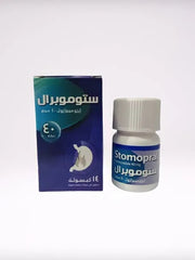 Stomopral 40Mg 14Cap