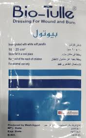 مؤقت بيوتول 10*20