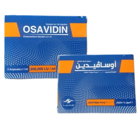 Osavidin 200.000 Iu 2Amp