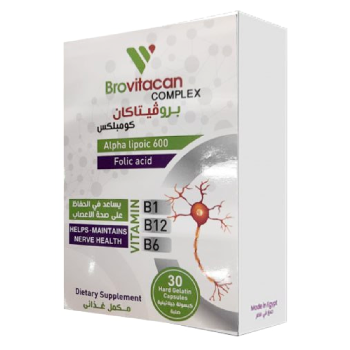 Brovitacan Ferro 30Cap