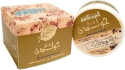 العود الملكى جولدن ذهبى