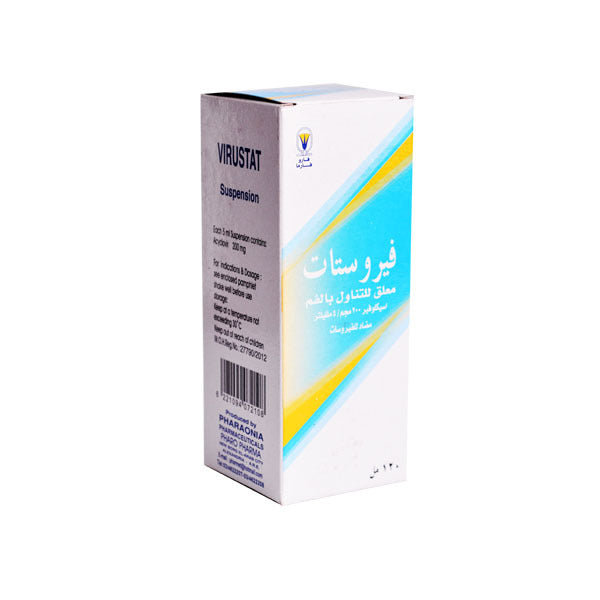 Virustat 200Mg 120Ml Syp