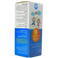 Purete Ginger 120Ml Syp