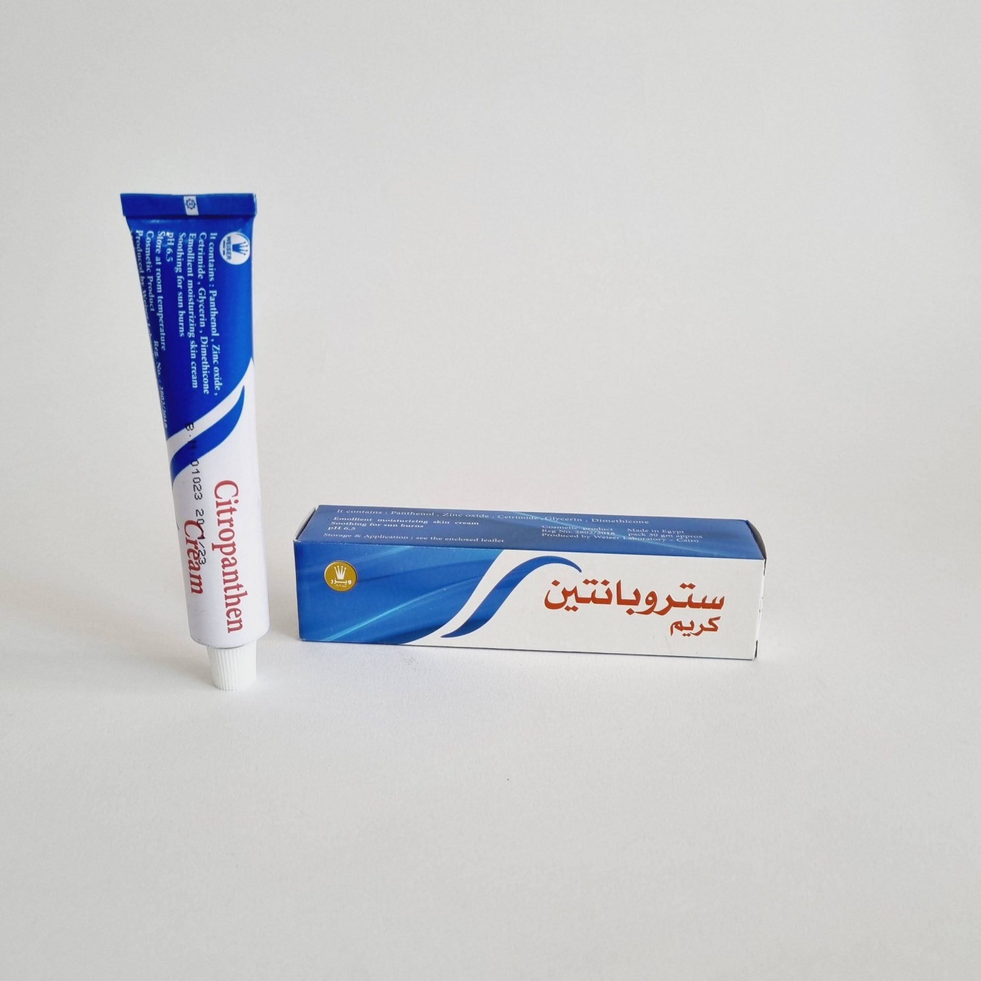 Citropanthen 30Gm Cream