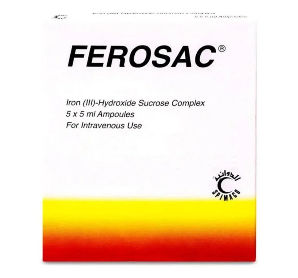 Ferosac 5Ml 5Ampثلاجه