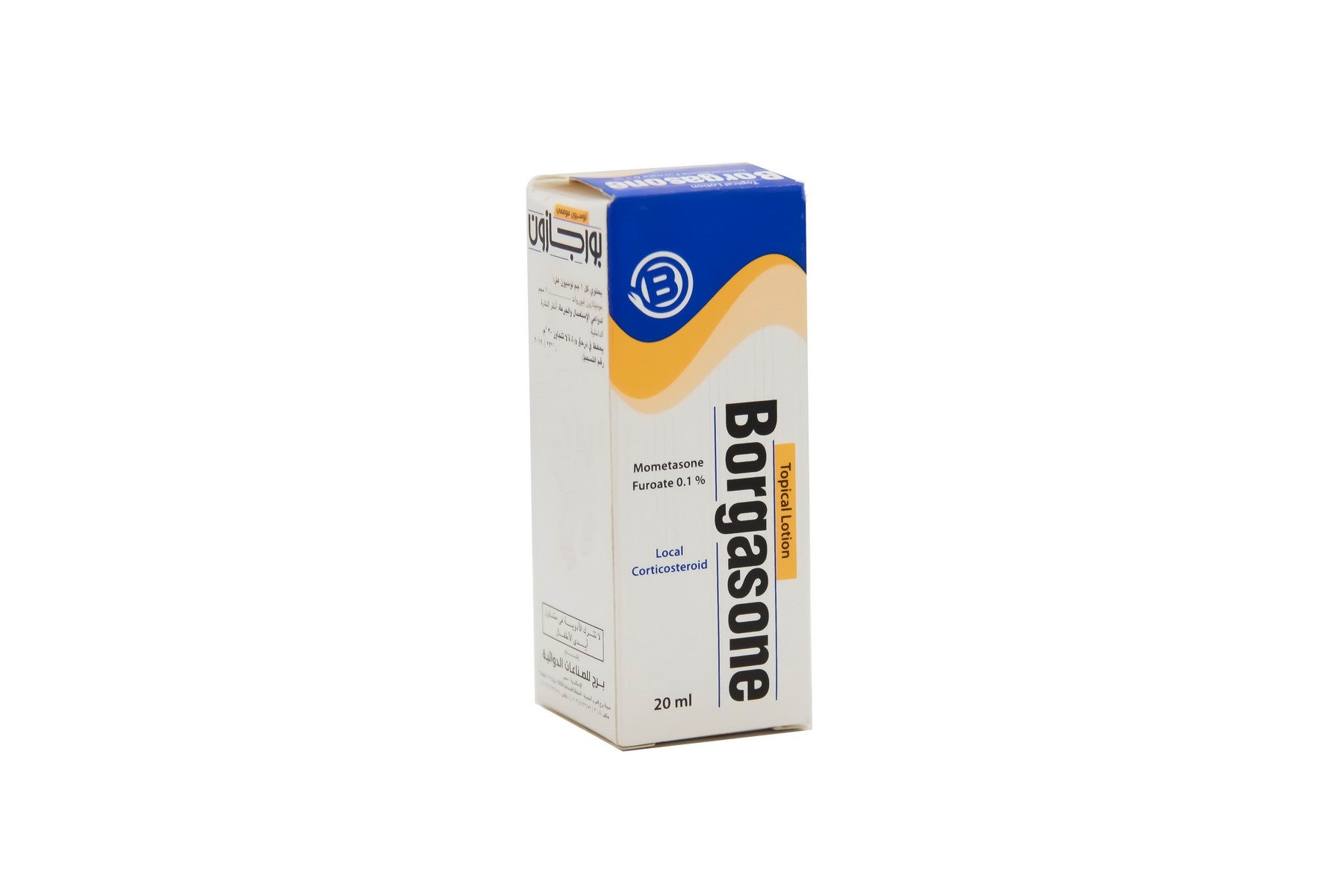 Borgasone Lotion