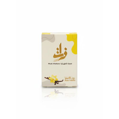 مسك الطهاره بيكينى 6مل
