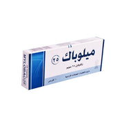 Mylobac 25Mg 20Tab