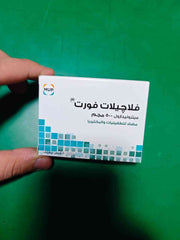 Flagellat Forte 500 Mg 20Tab