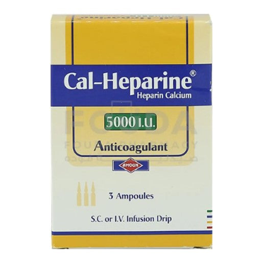 Cal Heparine 5000 3Amp ثلاجه