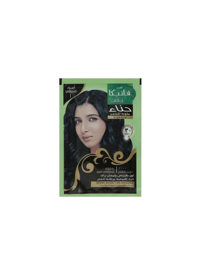 فاتيكا حنه اسود