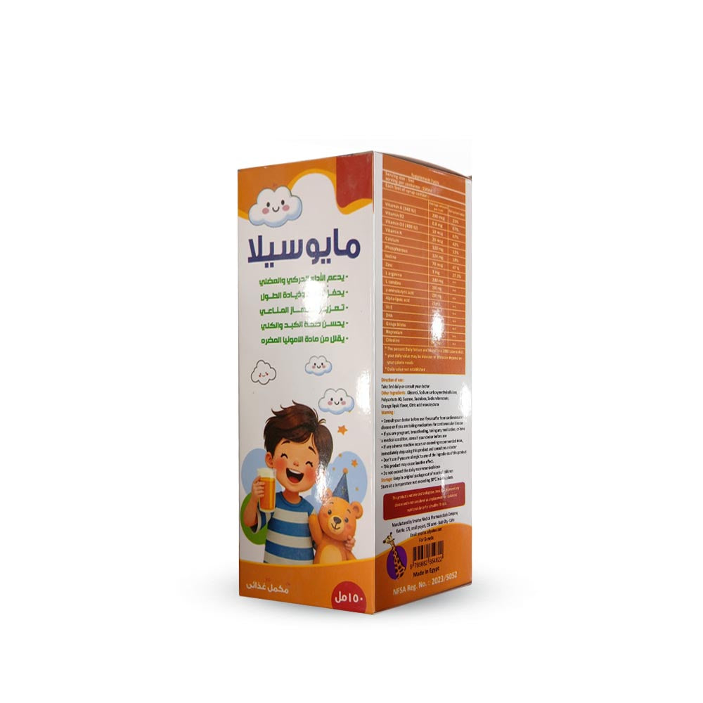Mayocella 150Ml Syrup