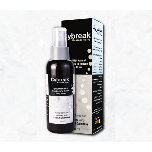 Cybreak Massage Spray 100Ml