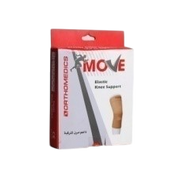موف ركبه استيك Xl