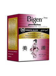 بايجن صبغه رقم 59 اسود شرقى