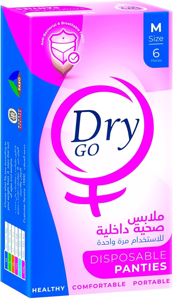 دراى جو بانتس مديم عدد 6ق