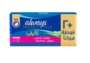اولويز طويل ماكس 16+2 ق