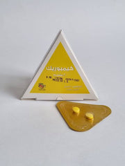 Kemporic 20Mg 2Tab 1+1