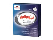 Vetocetamol 24Tab