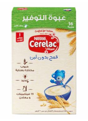 Cerelac 400Gm قمح بدون لبن