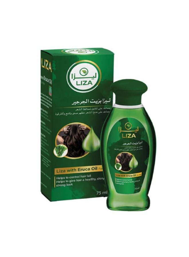 ليزا زيت الجرجير 75ملى