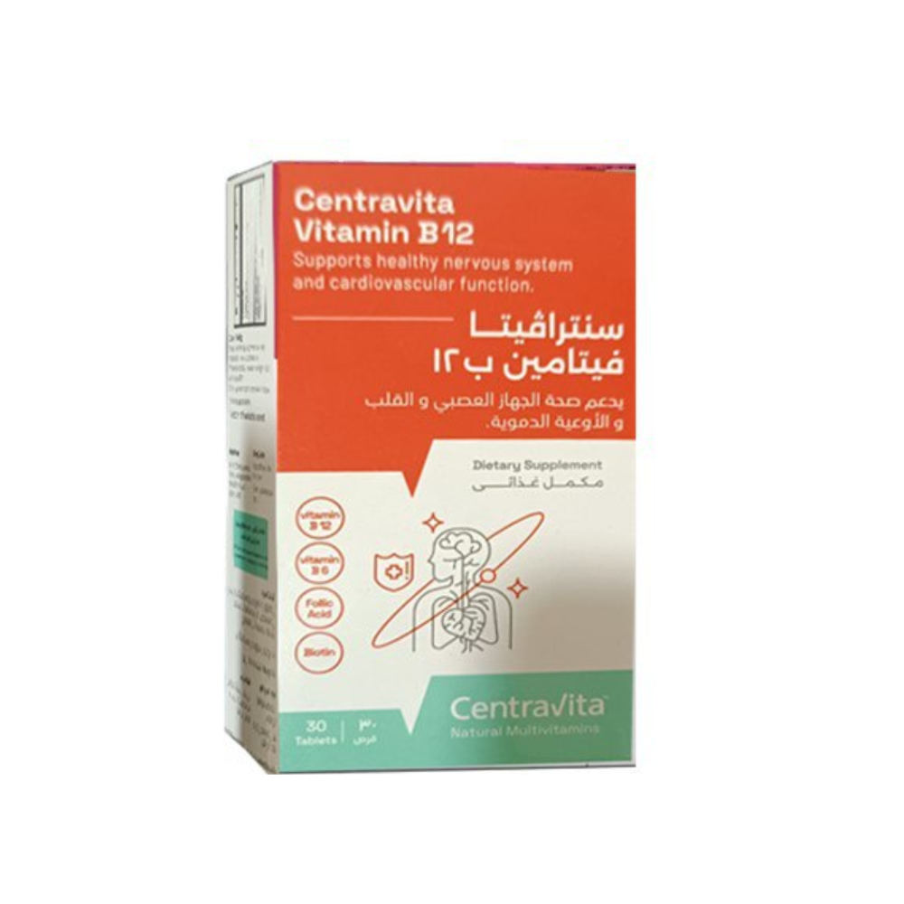 Centravita Vitamin B12 30Tab