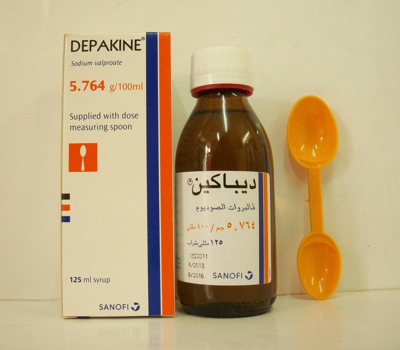 Depakine 125Ml Syp