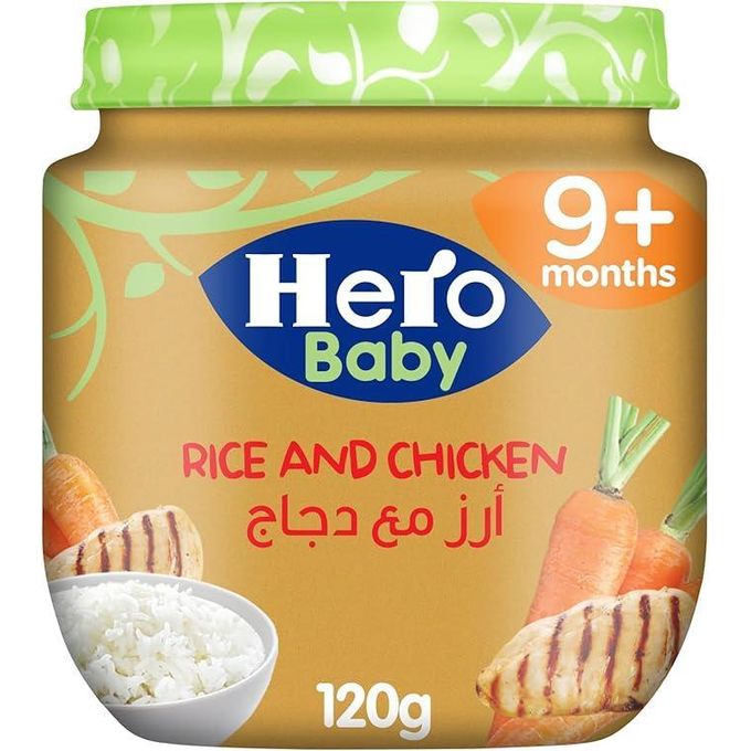 Hero Baby ارز و دجاج125 جم