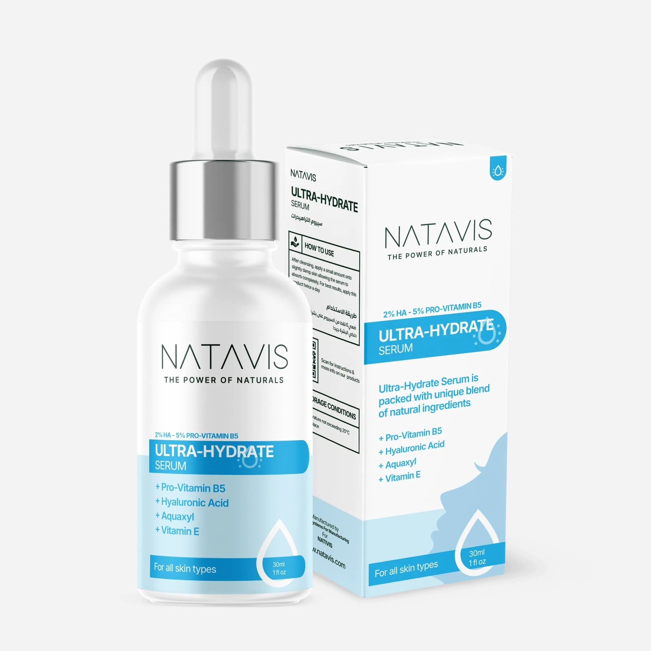 Natavis Serum Ultra Hydrate 30Ml