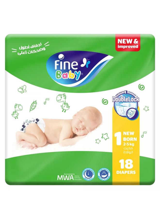 فاين بيبى رقم1 18ق