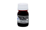 صبغة يود 5