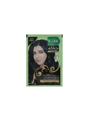 فاتيكا حنه اسود