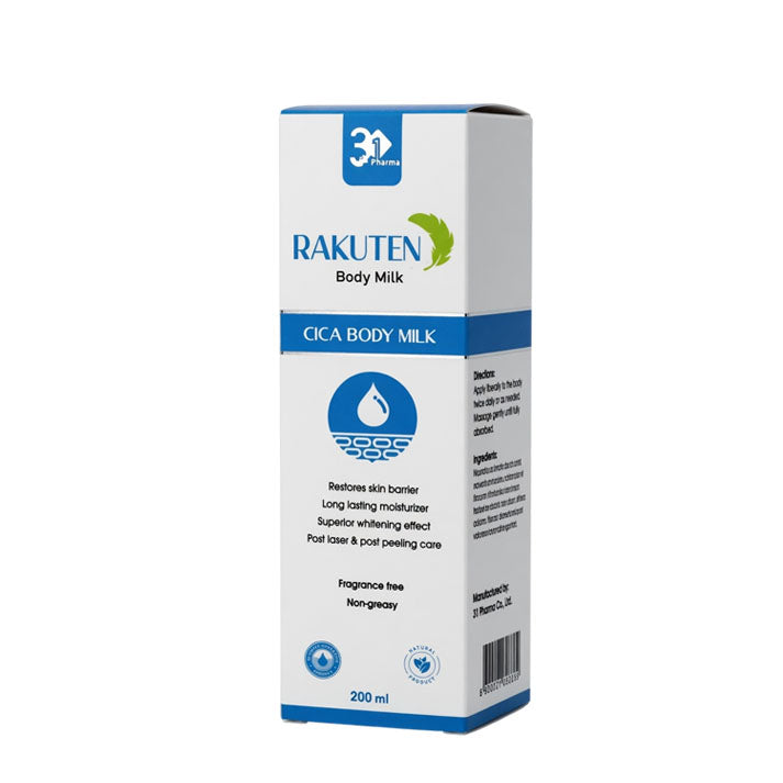 Rakuten 200Ml Body Milk