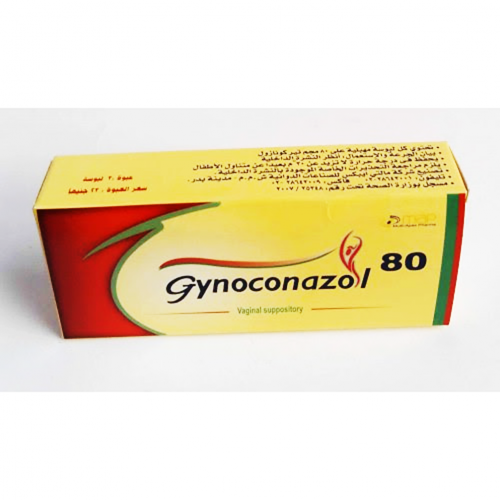Gynoconazol 80Mg 3Supp